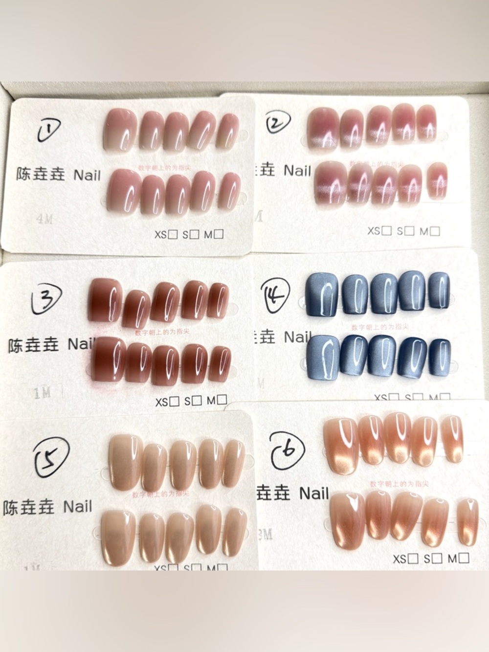 Assorted Nail Art Set in Neutral and Dark Tones $6 each